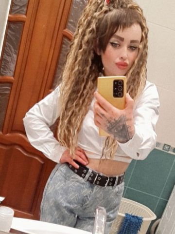 Полина